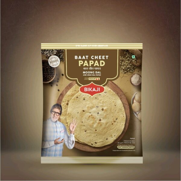 Papad/Papor Bikaji 250gm