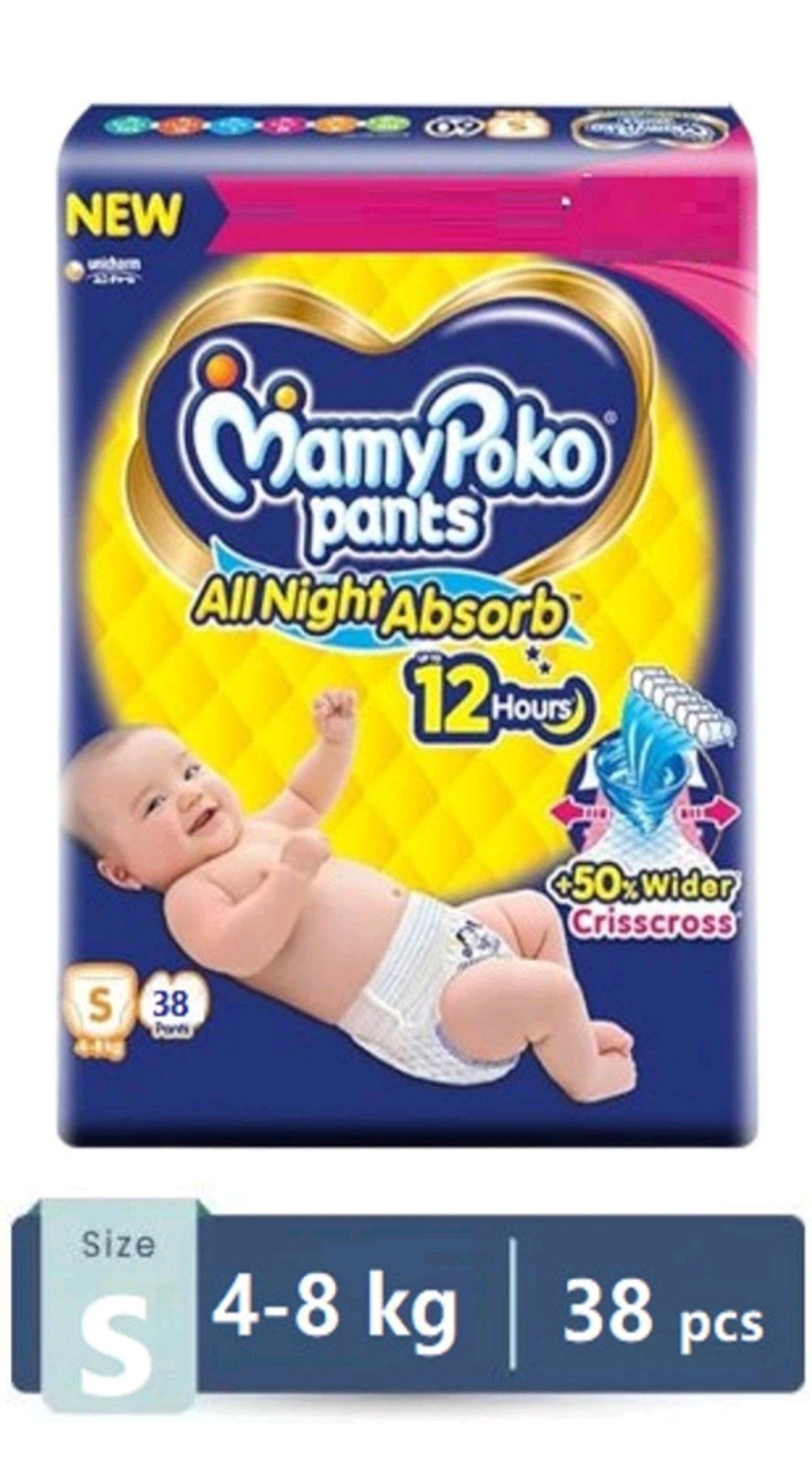 Previous Product Image