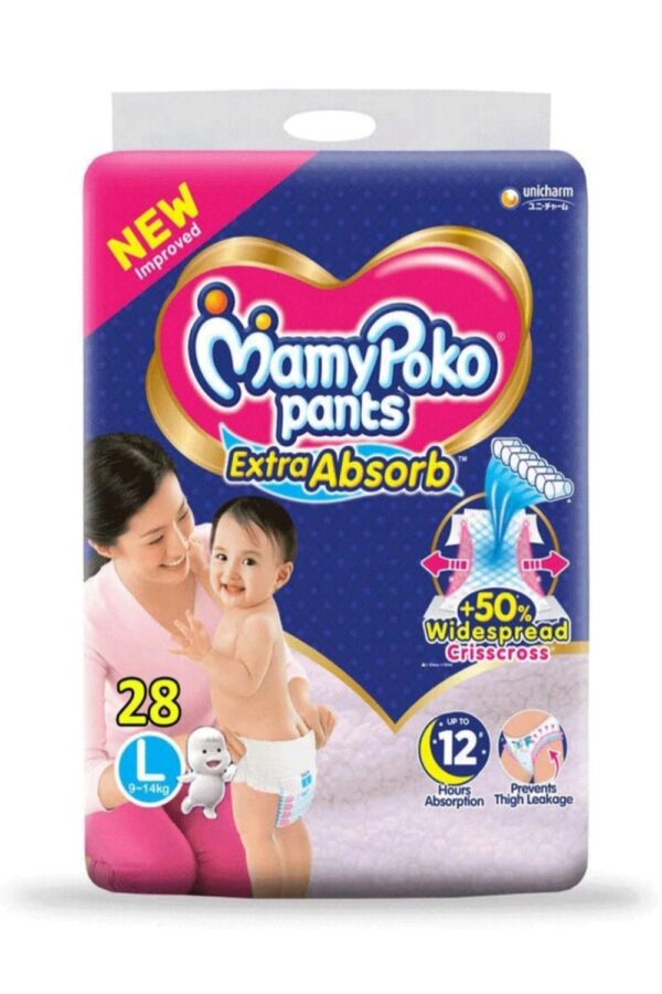 mamy poko pants L size 28 piece
